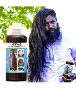 Read more about the article Neelambari Ayurvedic Hair Care Adivasi Neelambari Herbal Hair Oil: Made by Pure Adivasi Ayurvedic Herbs