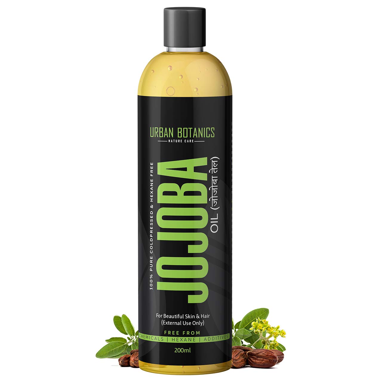 UrbanBotanics® Cold Pressed Jojoba Oil for Skin & Hair - Virgin & Unrefined